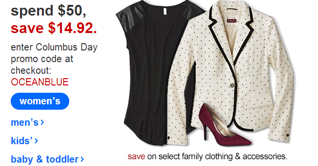 Target Columbus Day Sale