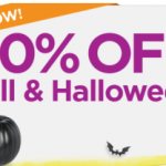 Michael’s – Up To 80% Off Fall & Halloween Clearance