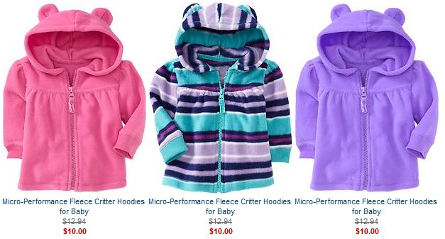 Old Navy Fleece
