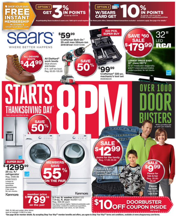 Sears Black Friday Ad