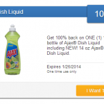 New Saving Star Friday Freebie Offer – 100% Cash Back On Ajax Dish Liquid