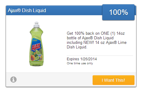 SavingStar Friday Freebie