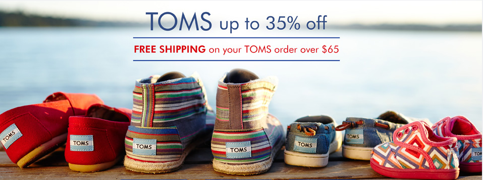 Zulily TOMS Sale