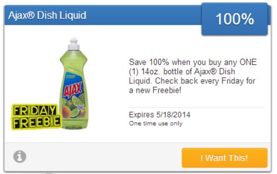 SavingStar Freebie Friday Ajax