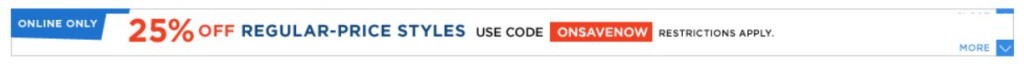 Old Navy Coupon Code