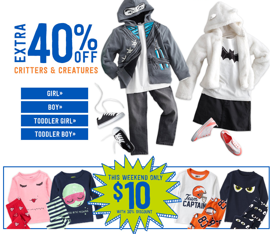 Crazy 8 Weekend Sale