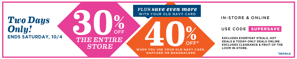 Old Navy