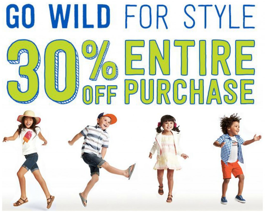 Crazy 8 30 Off Sale + Free Shipping