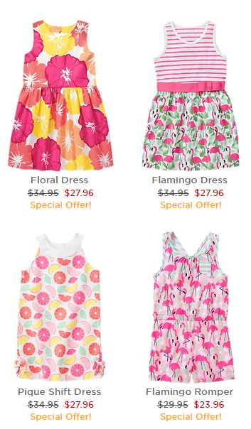 Gymboree 1