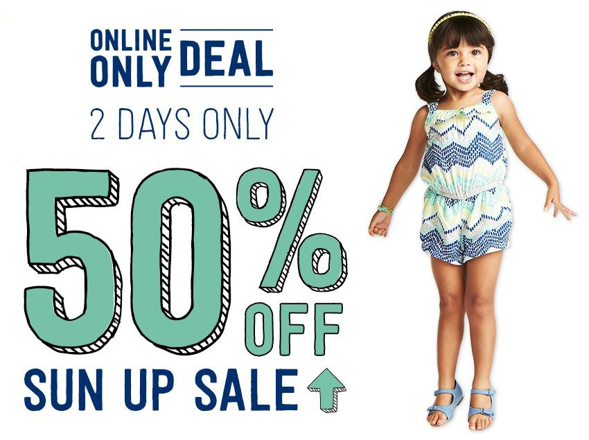 Crazy 8 Sun Up Sale