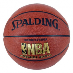 Spalding Basketball As Low As $12.74 (Reg. $34.99)