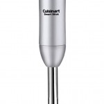 Cuisinart Brushed Chrome Smart Stick 2-Speed Immersion Hand Blender Just $27.99 (Reg. $65)