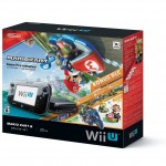 Nintendo Wii U 32GB Mario Kart 8 Deluxe Set Just $249.99 (Reg. $299.99)